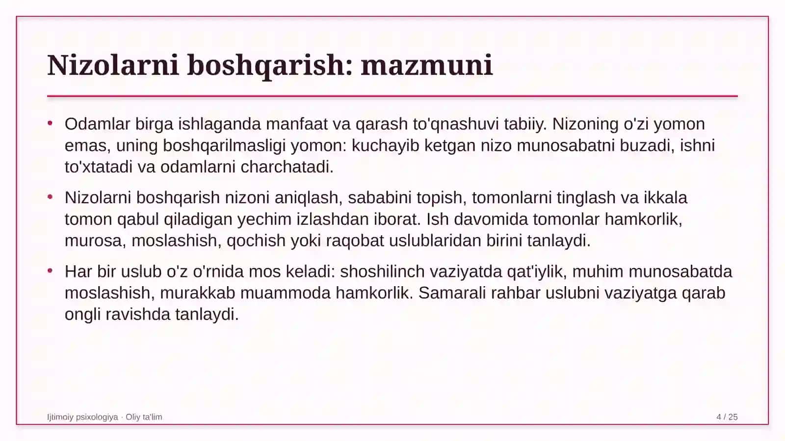 akvaparklarda nizolarni boshqarish 8948 4