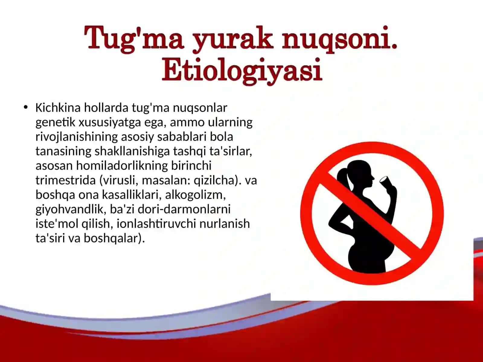 Yurak nuqsonlari 4