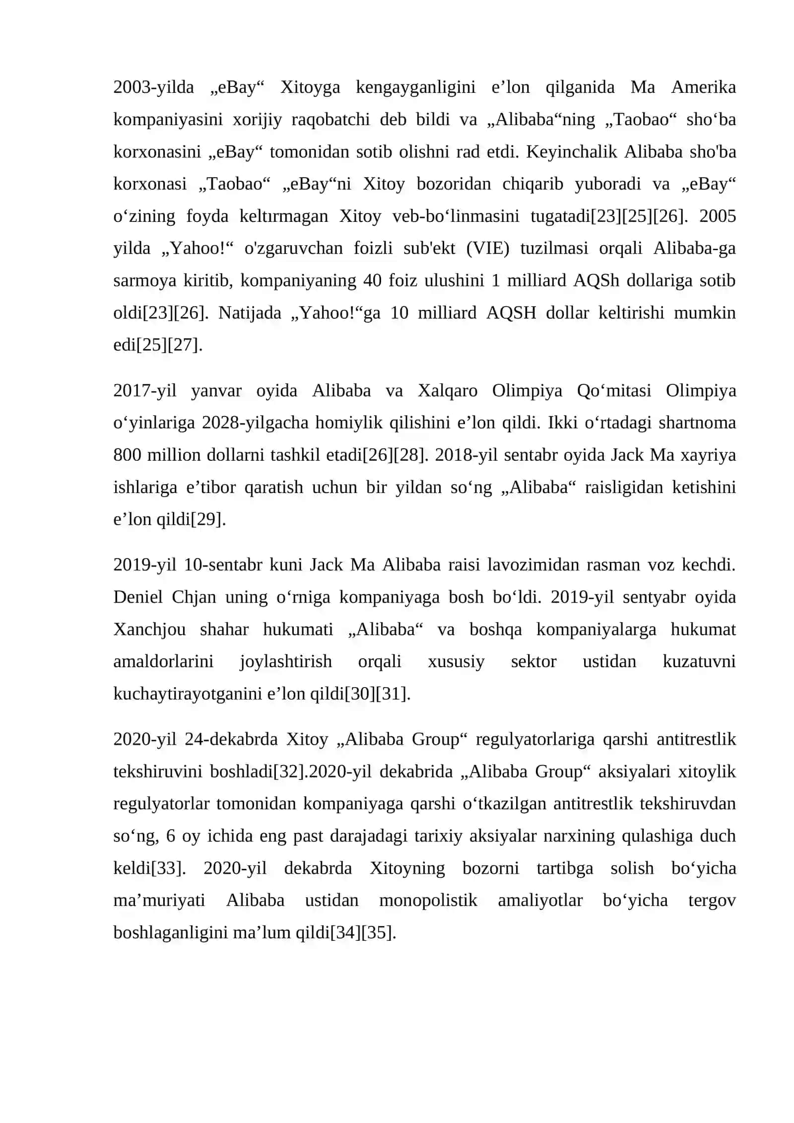 Alibaba Group Holding Limited 4