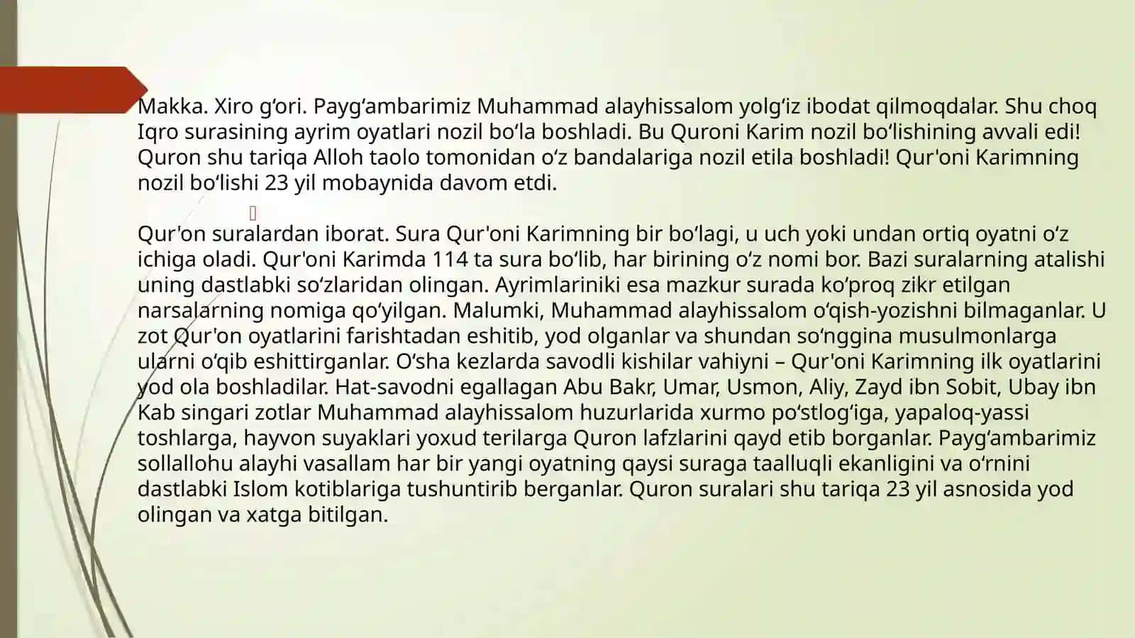 QuroniKarim 4