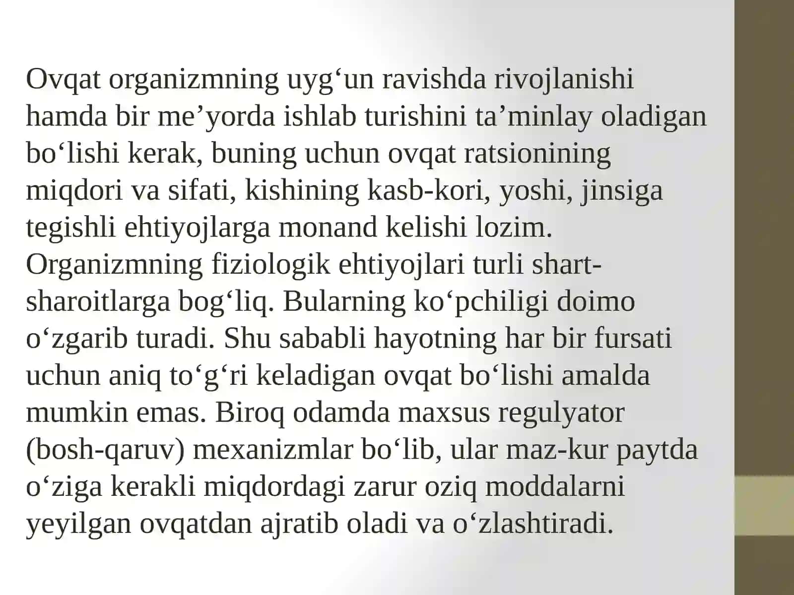 Ovqatlanishningadekvatligi 4