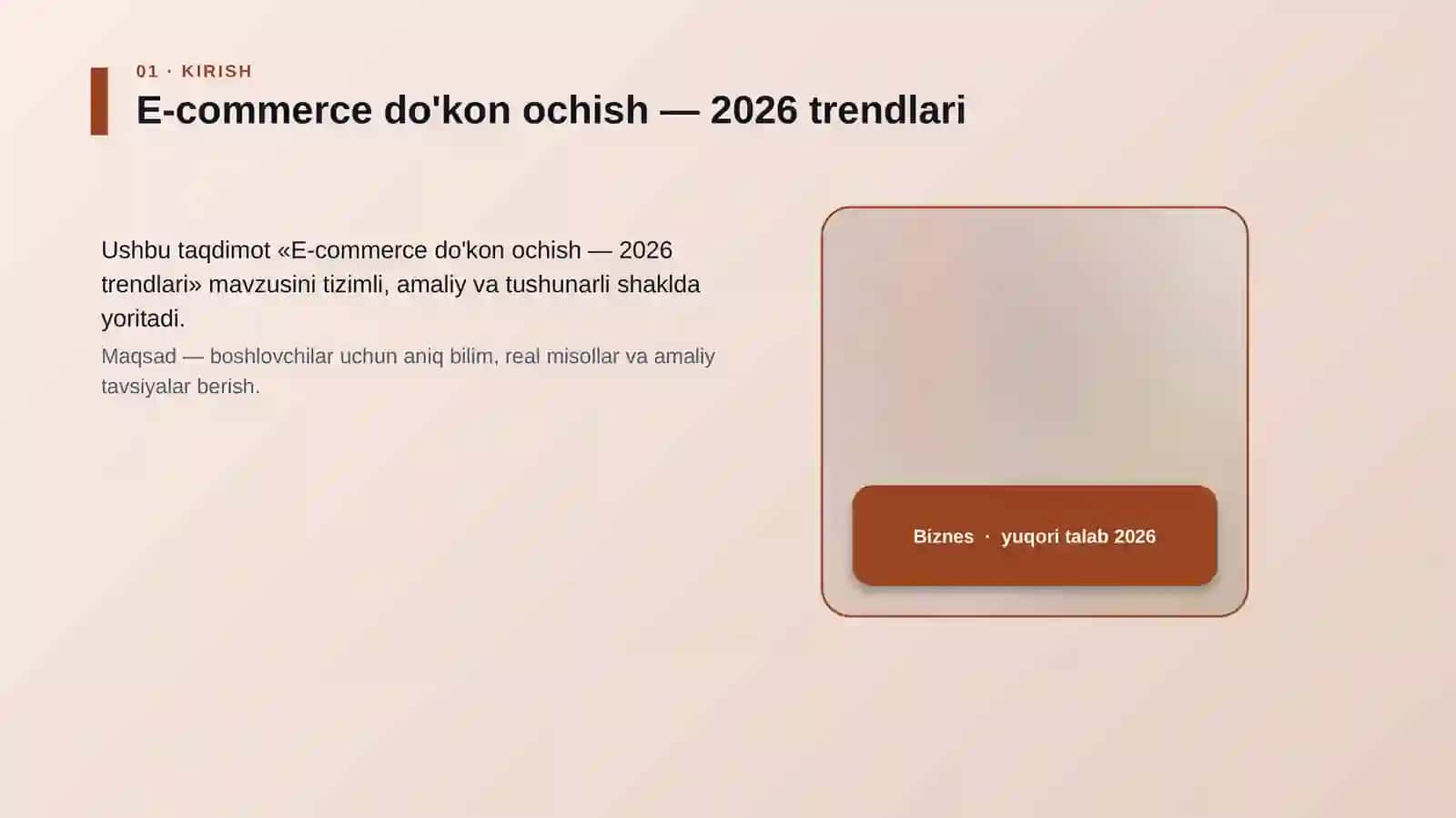 E-commerce do'kon ochish — 2026 trendlari 4
