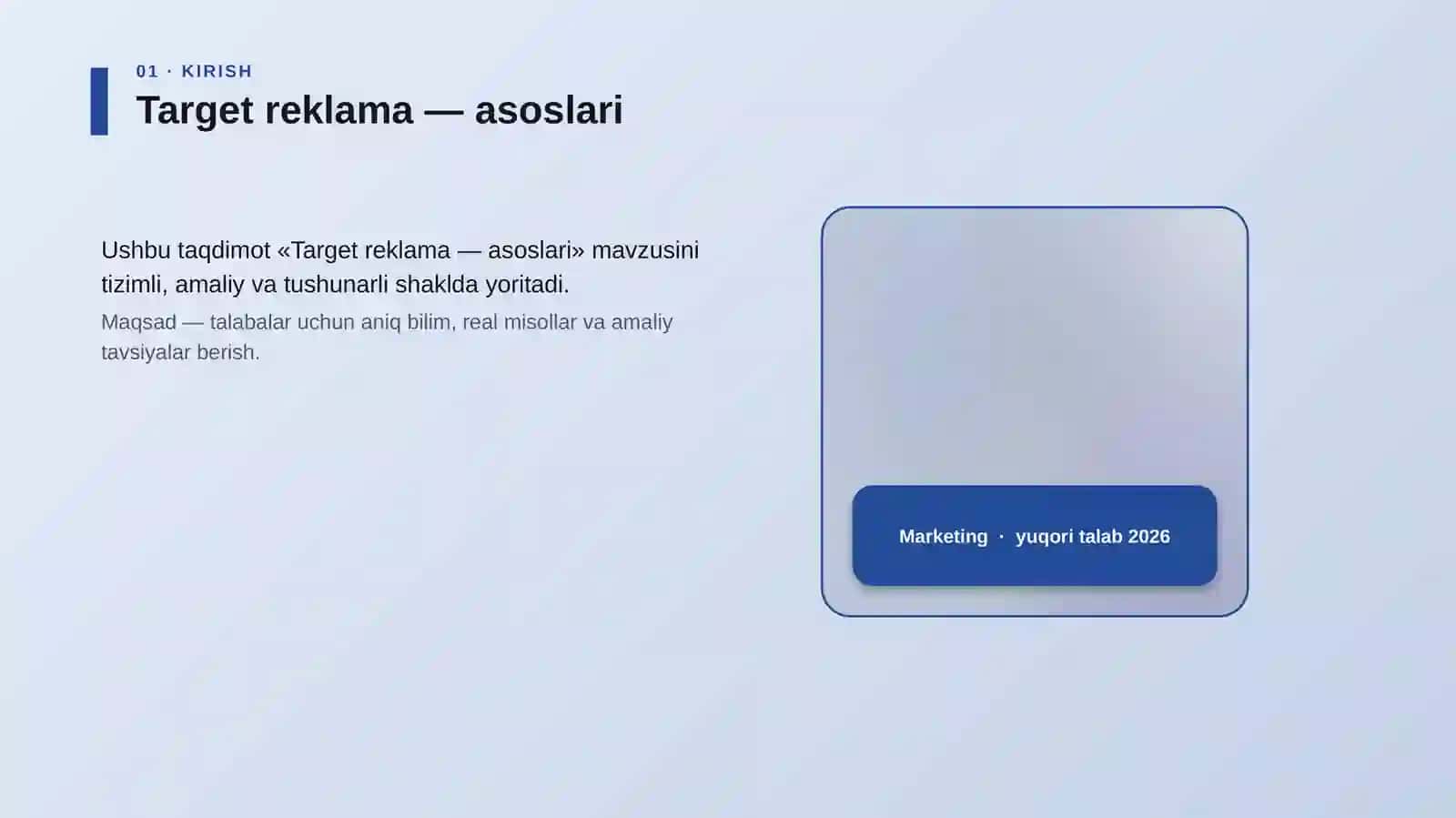 Target reklama — asoslari 4