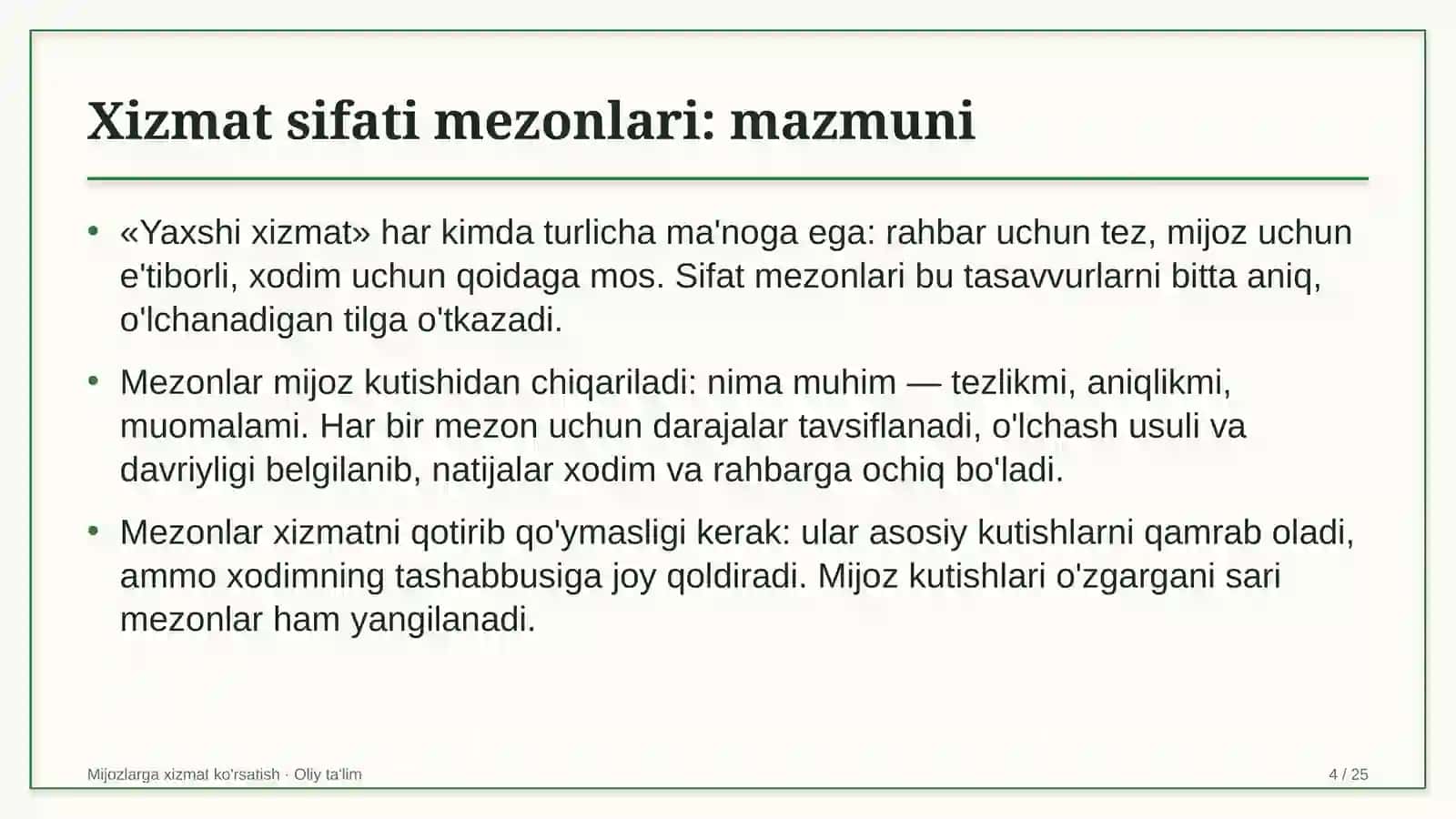 Inklyuziv ta'limda xizmat sifati mezonlarini belgilash 4