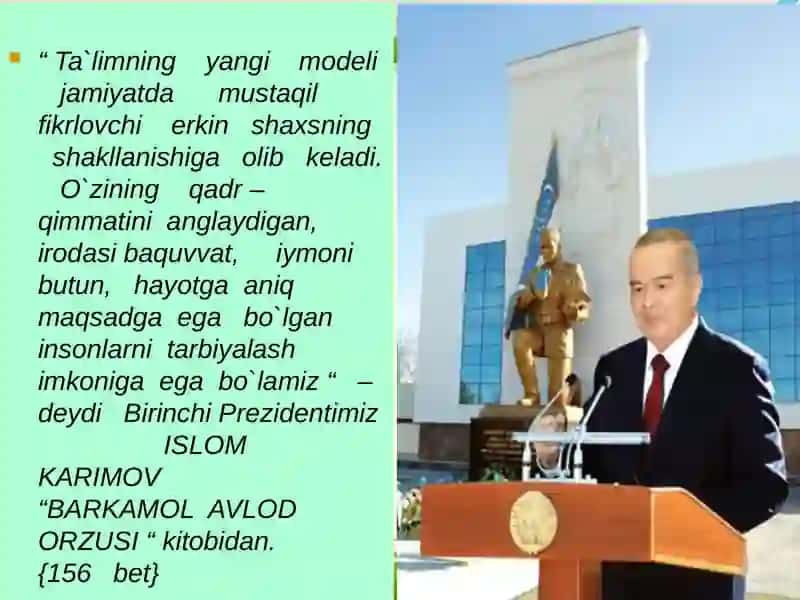 Kadrlar tayyorlash milliy dasturi, O'zbekiston Respublikasi ta’lim tizimi muassasalari menejmenti 4
