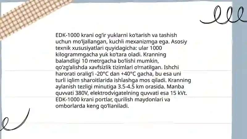 EDK-1000 4