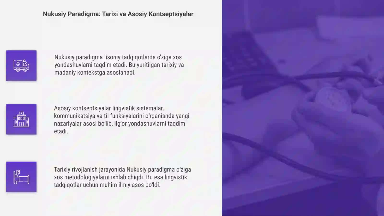 Lisoniy tadqiqotlarga xos paradigmalar 4