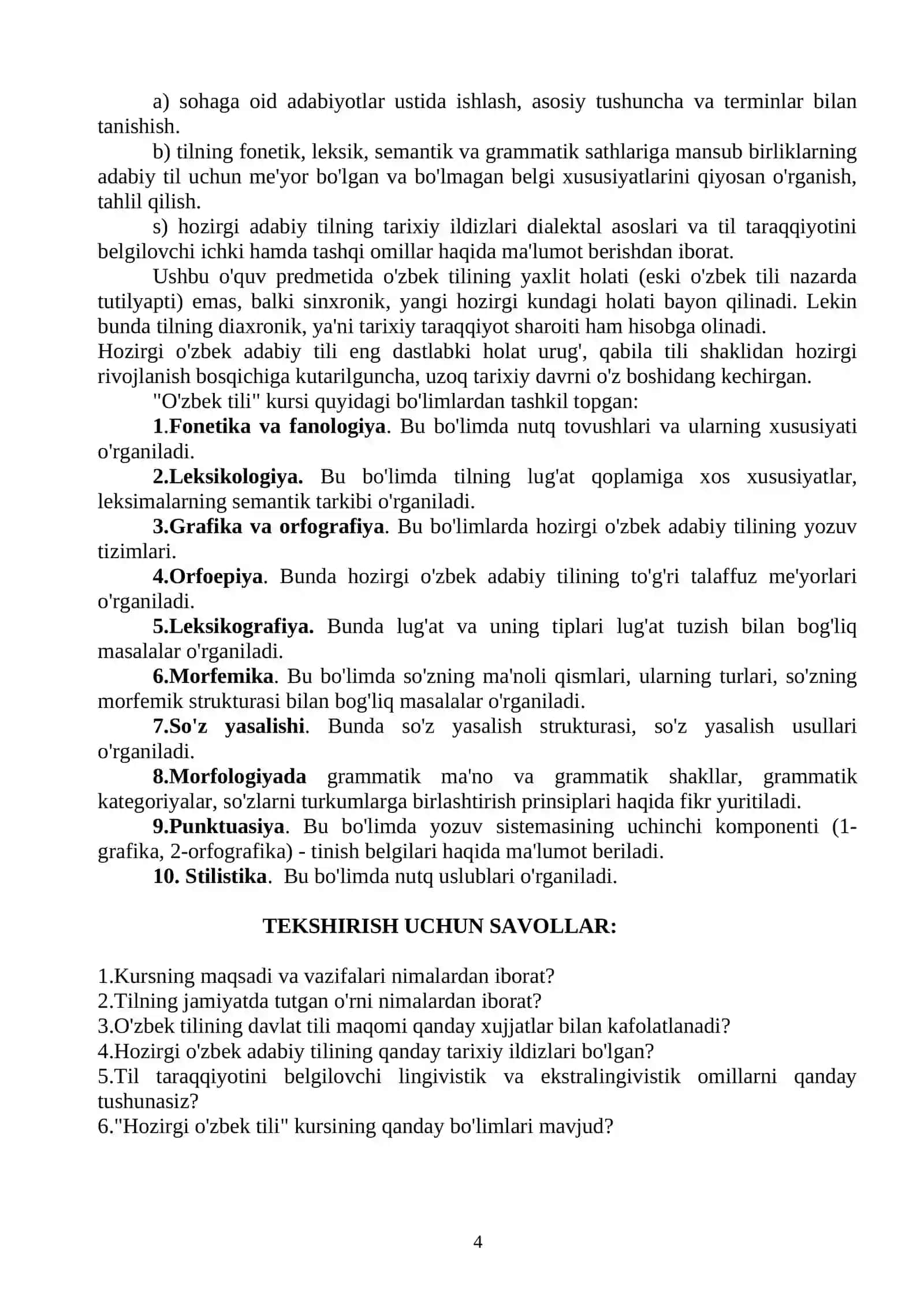 TILSHUNOSLIK FANI 4