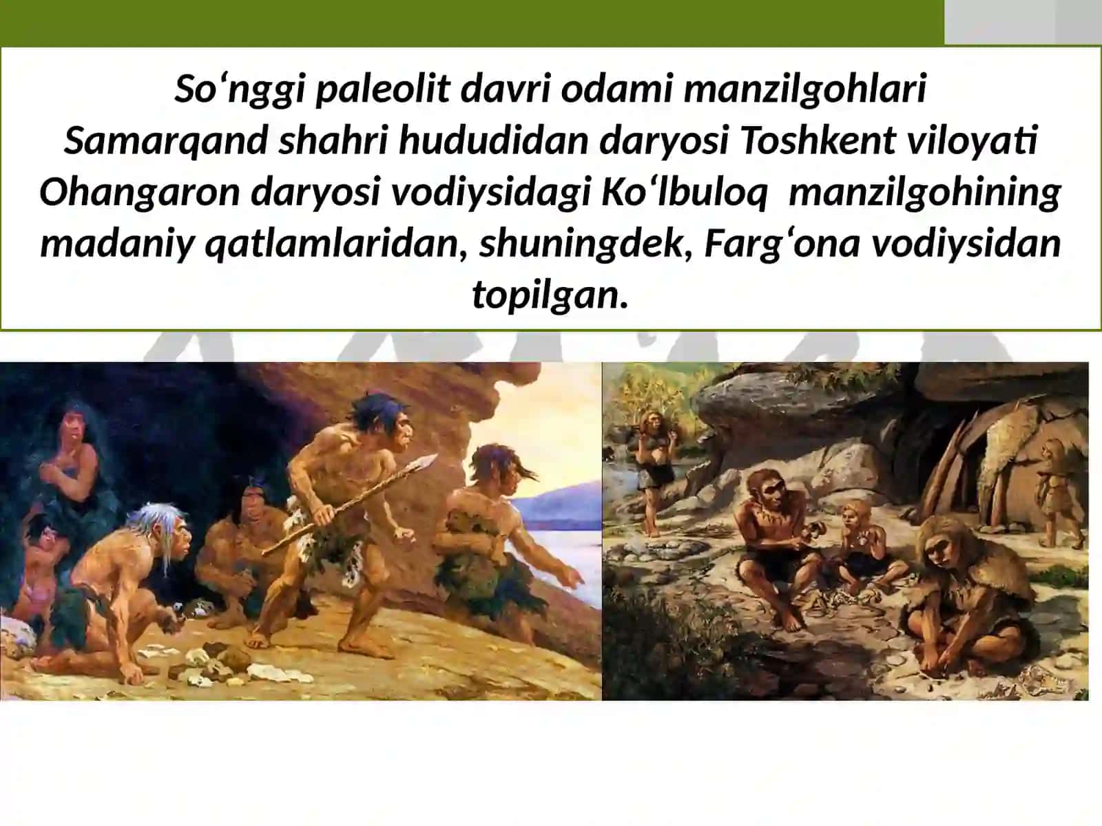 Urug‘chilik jamiyati 4