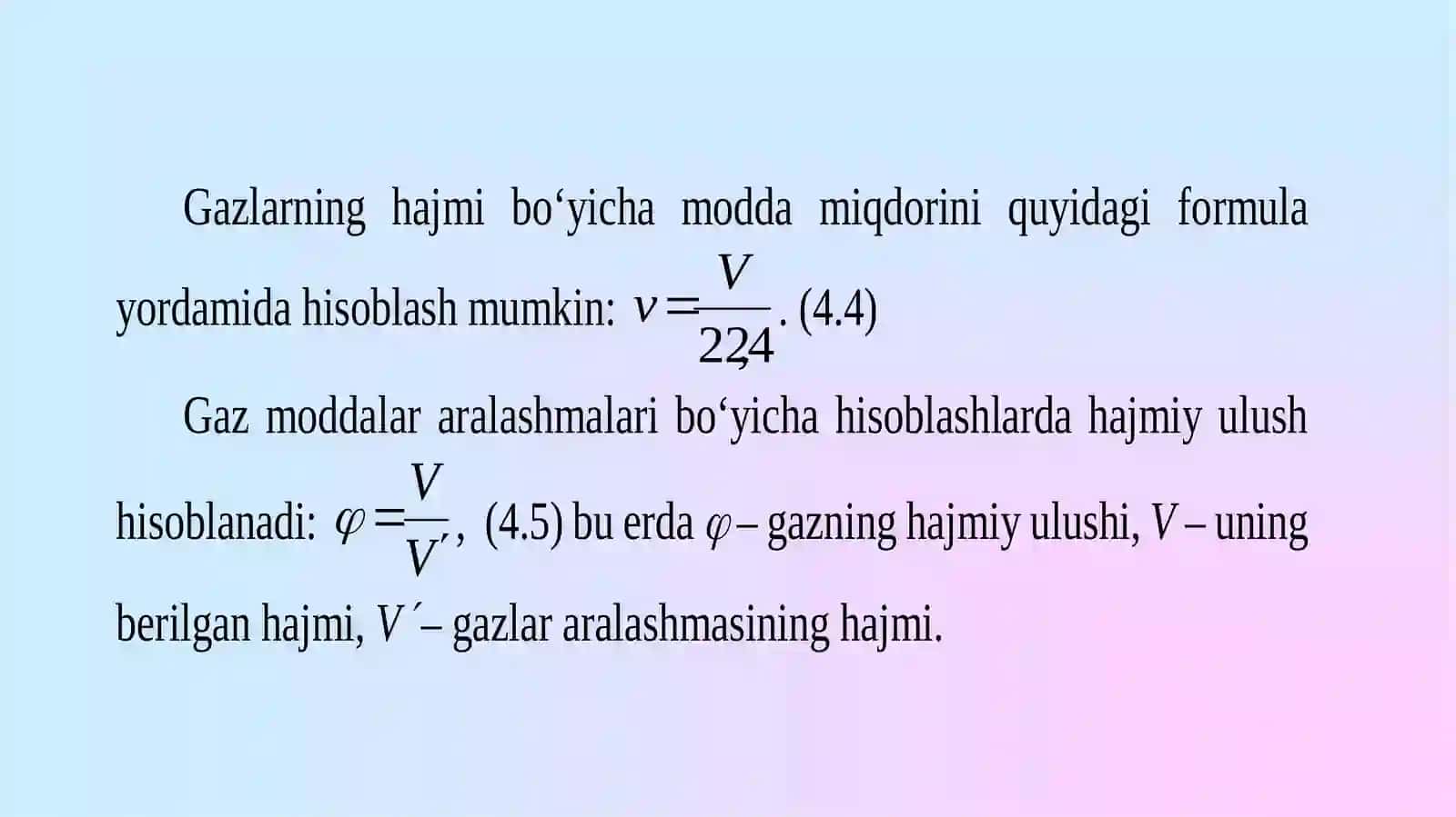 HAJMIY ULUSH 4
