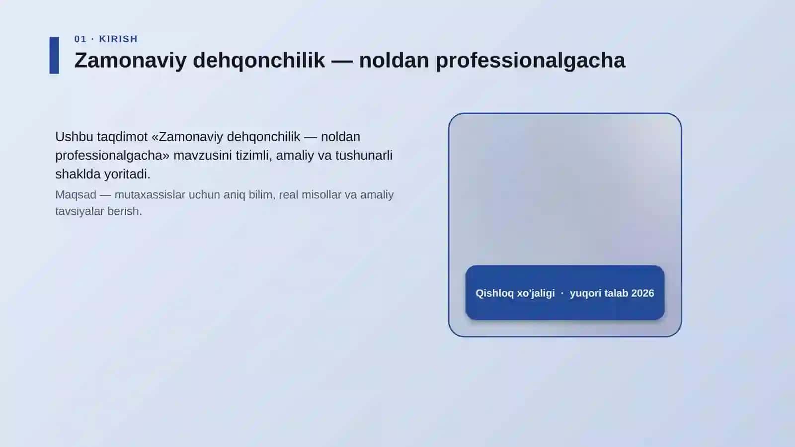 Zamonaviy dehqonchilik — noldan professionalgacha 4