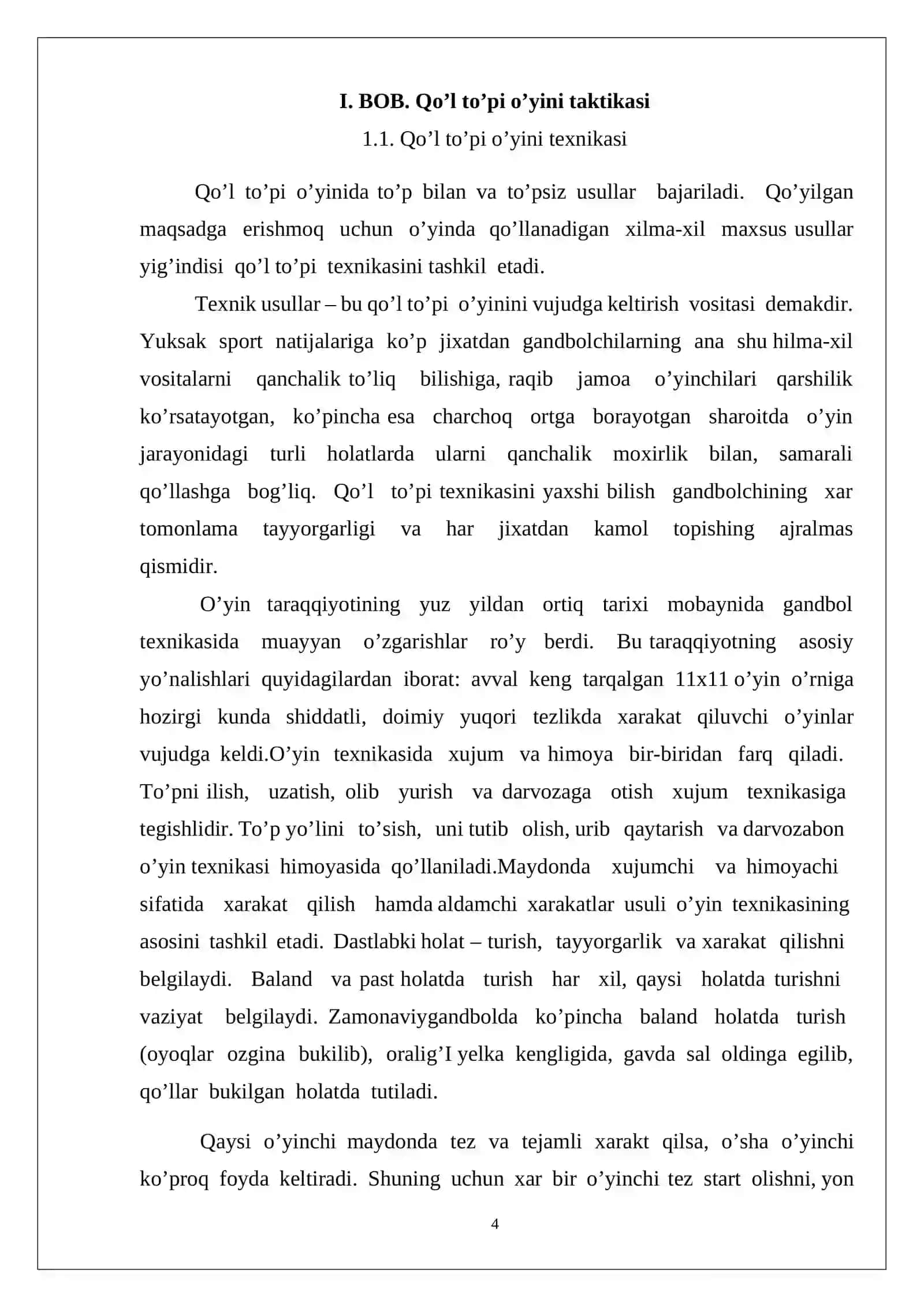 Qo‘l to‘pi o‘yini taktikasi 4