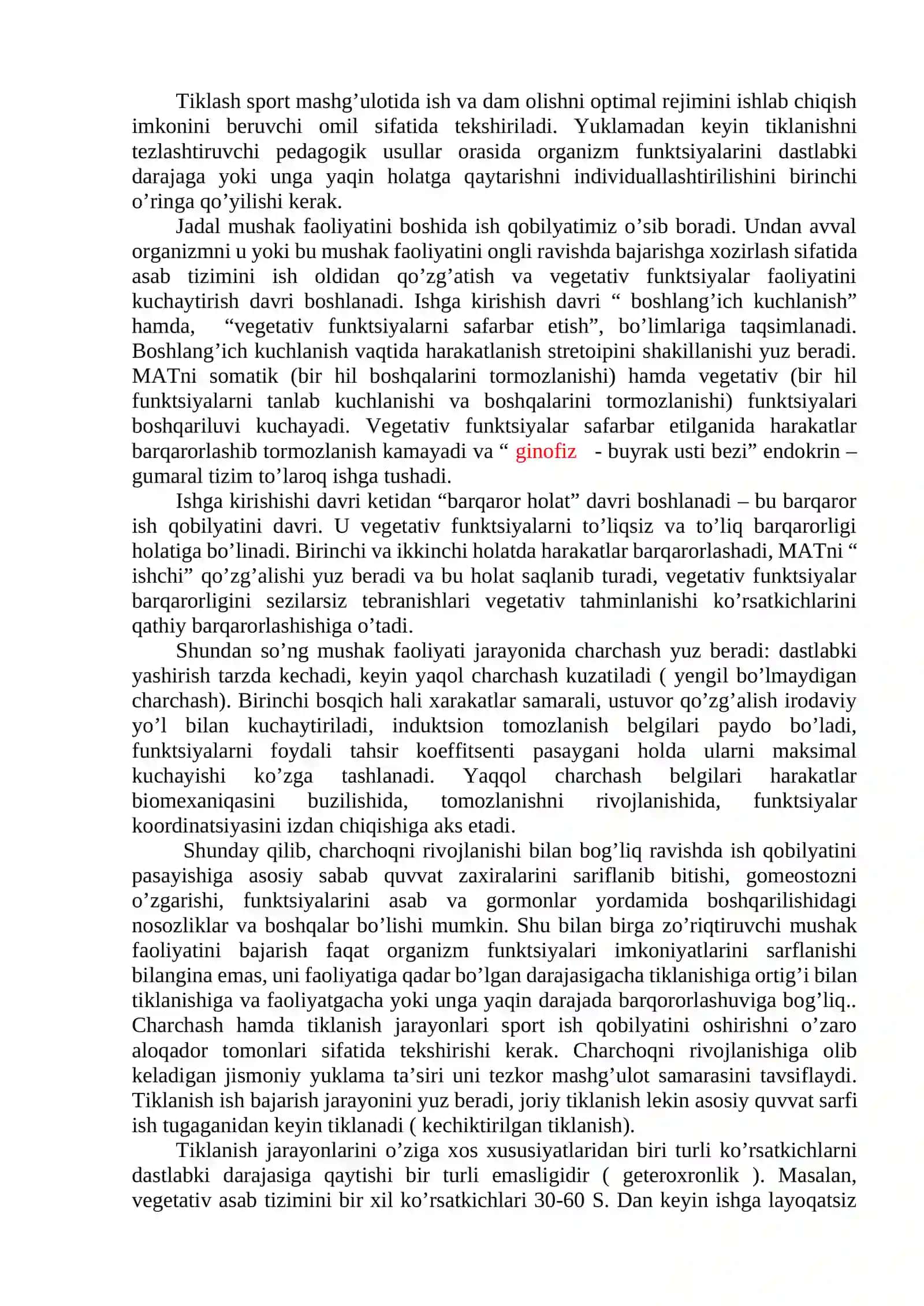 OG‘IR ATLETIKA TARIXI 4
