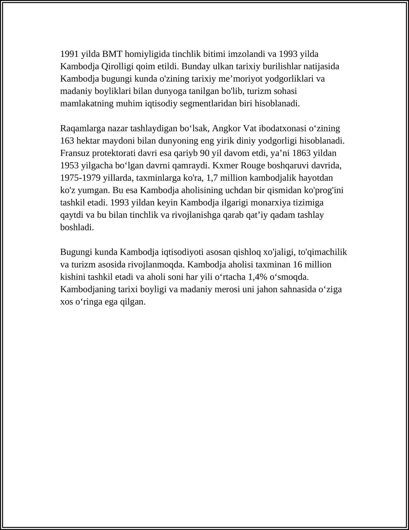 KAMBODJA DAVLATI 4