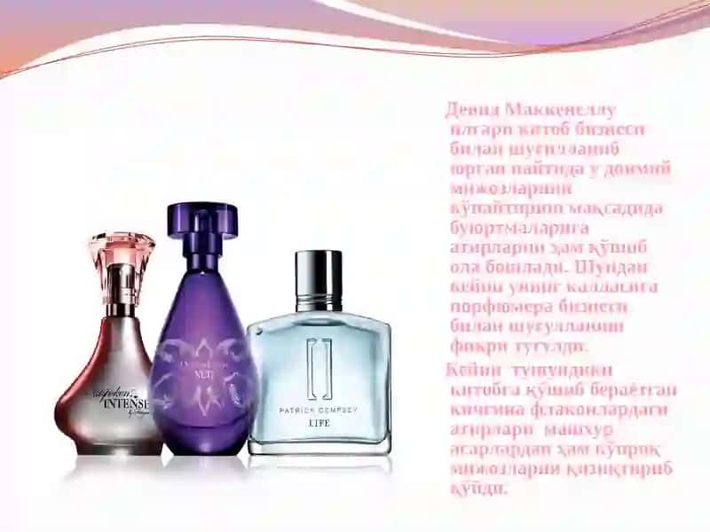 Avon 4
