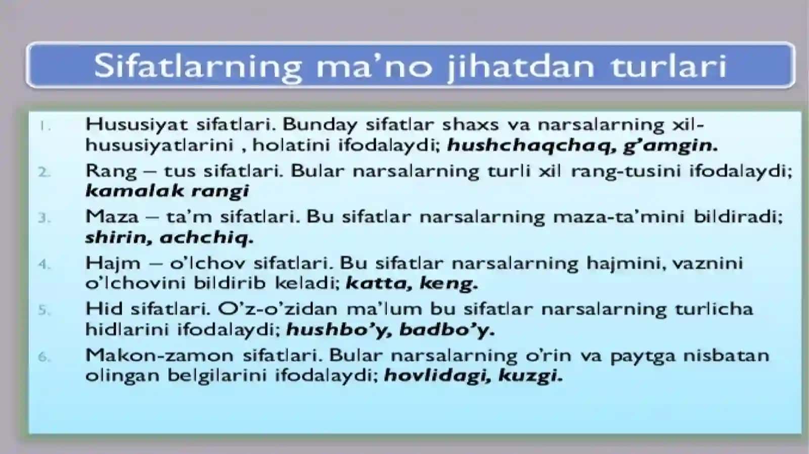 Sifat va uning turlari 4