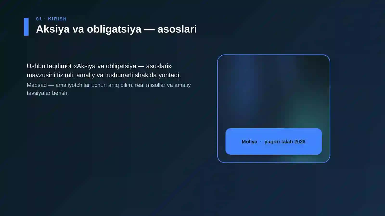 Aksiya va obligatsiya — asoslari 4