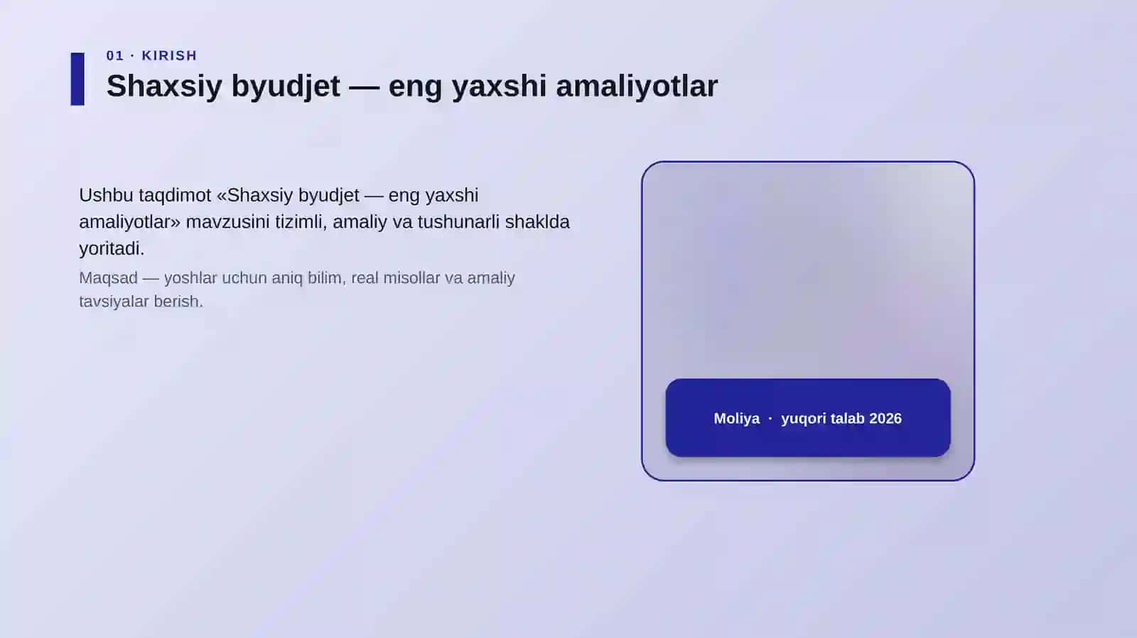 Shaxsiy byudjet — eng yaxshi amaliyotlar 4