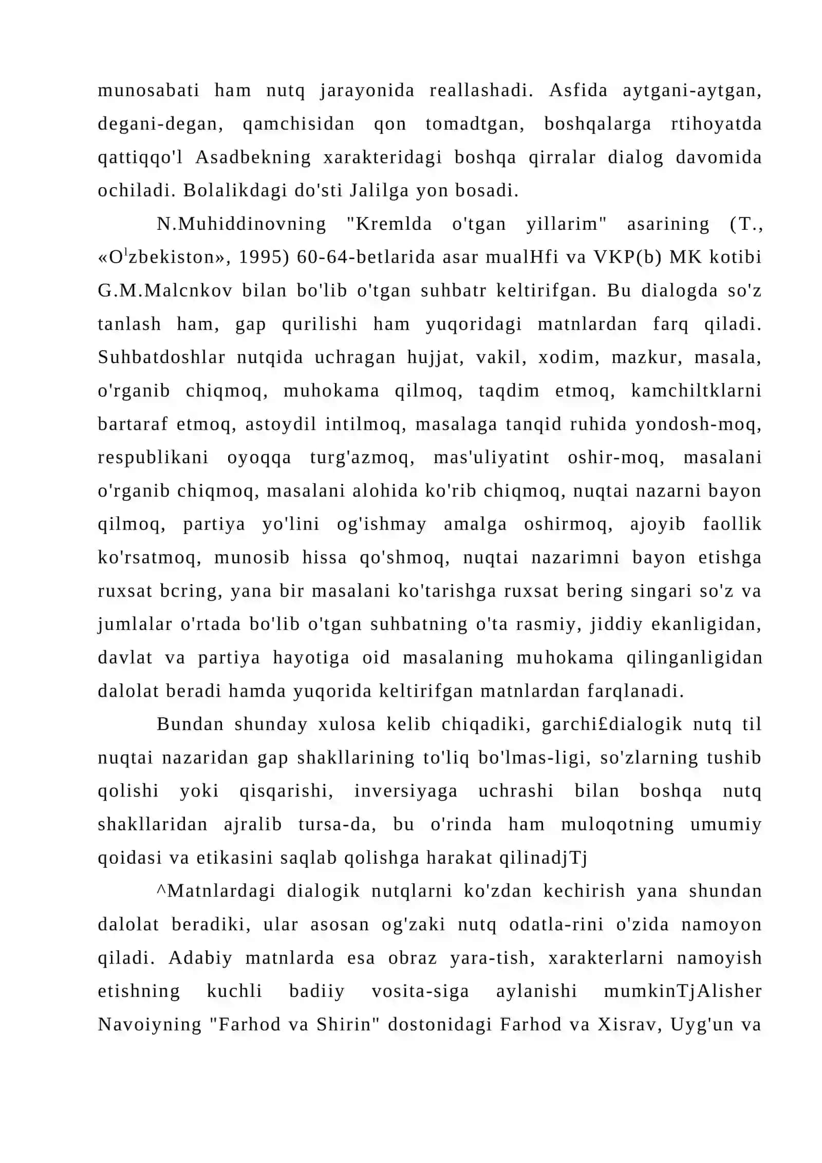 Nutqning dialogik va monologik shakllari 4