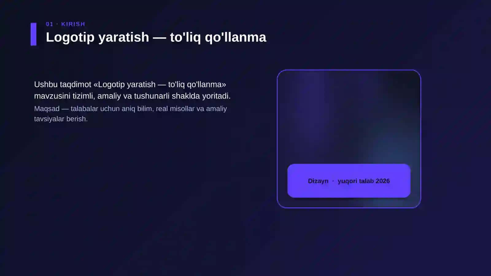 Logotip yaratish — to'liq qo'llanma 4