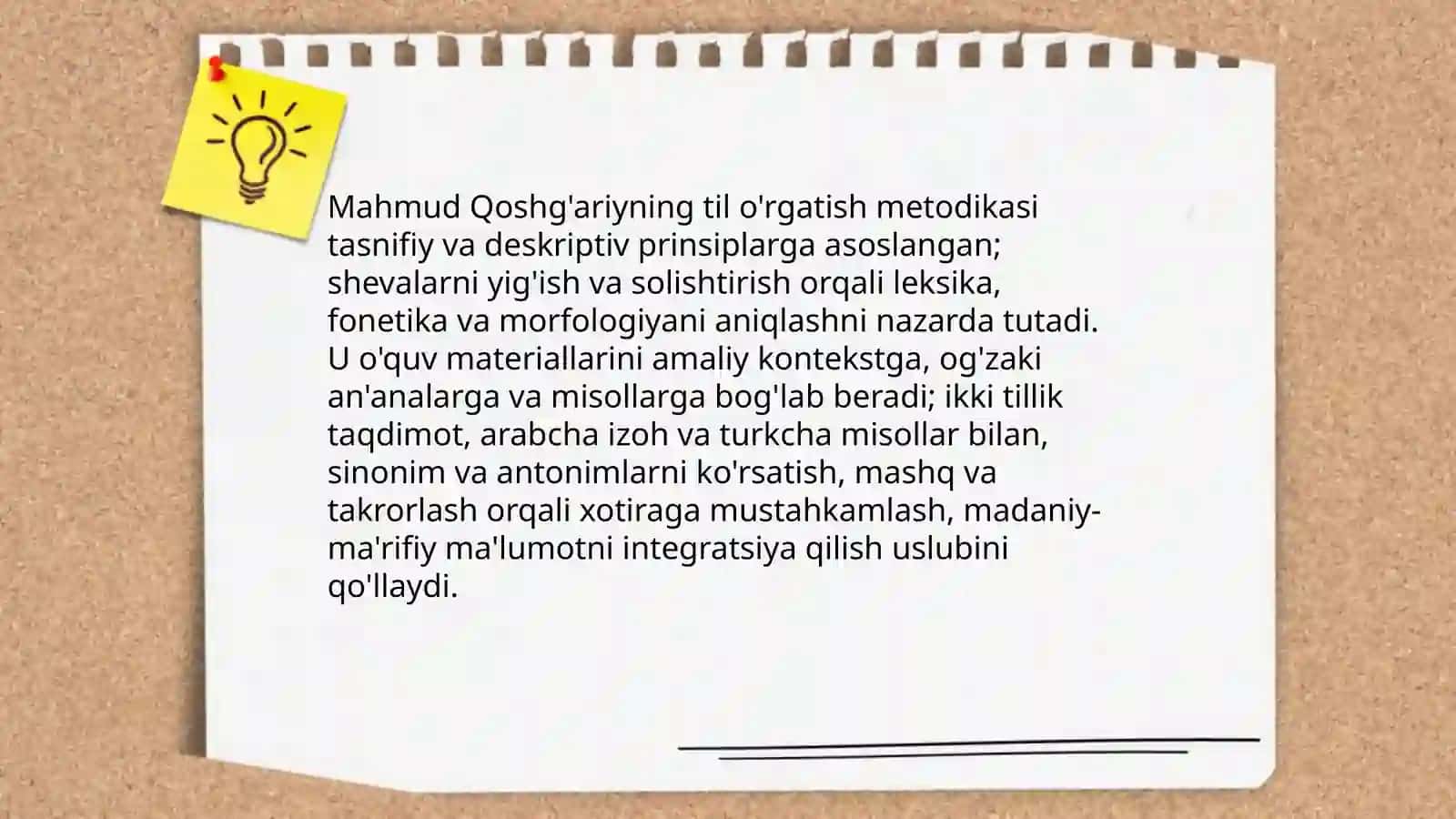 Mahmud Qoshg'ariyning Devonu 4