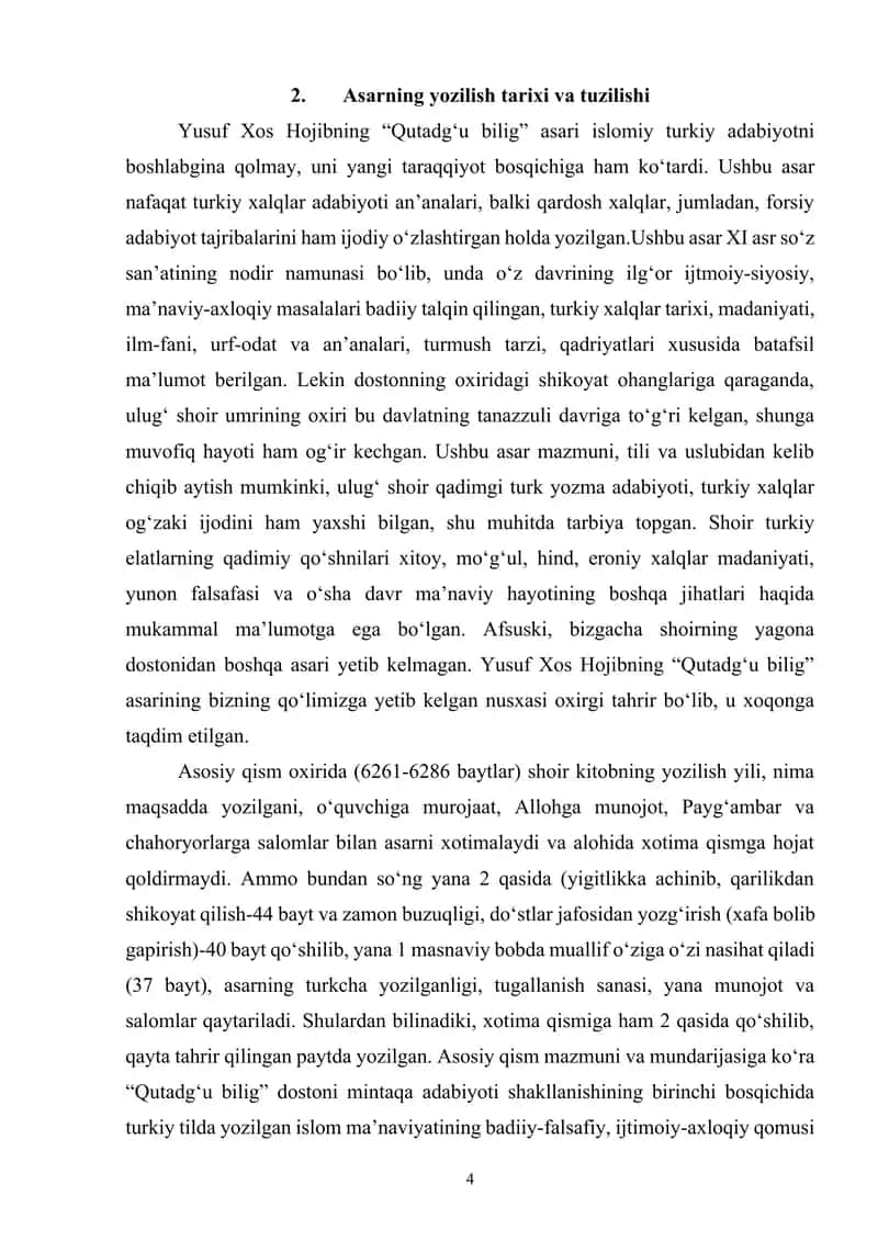 «Qutadg‘u bilig» asarida falsafiy g'oyalari 4