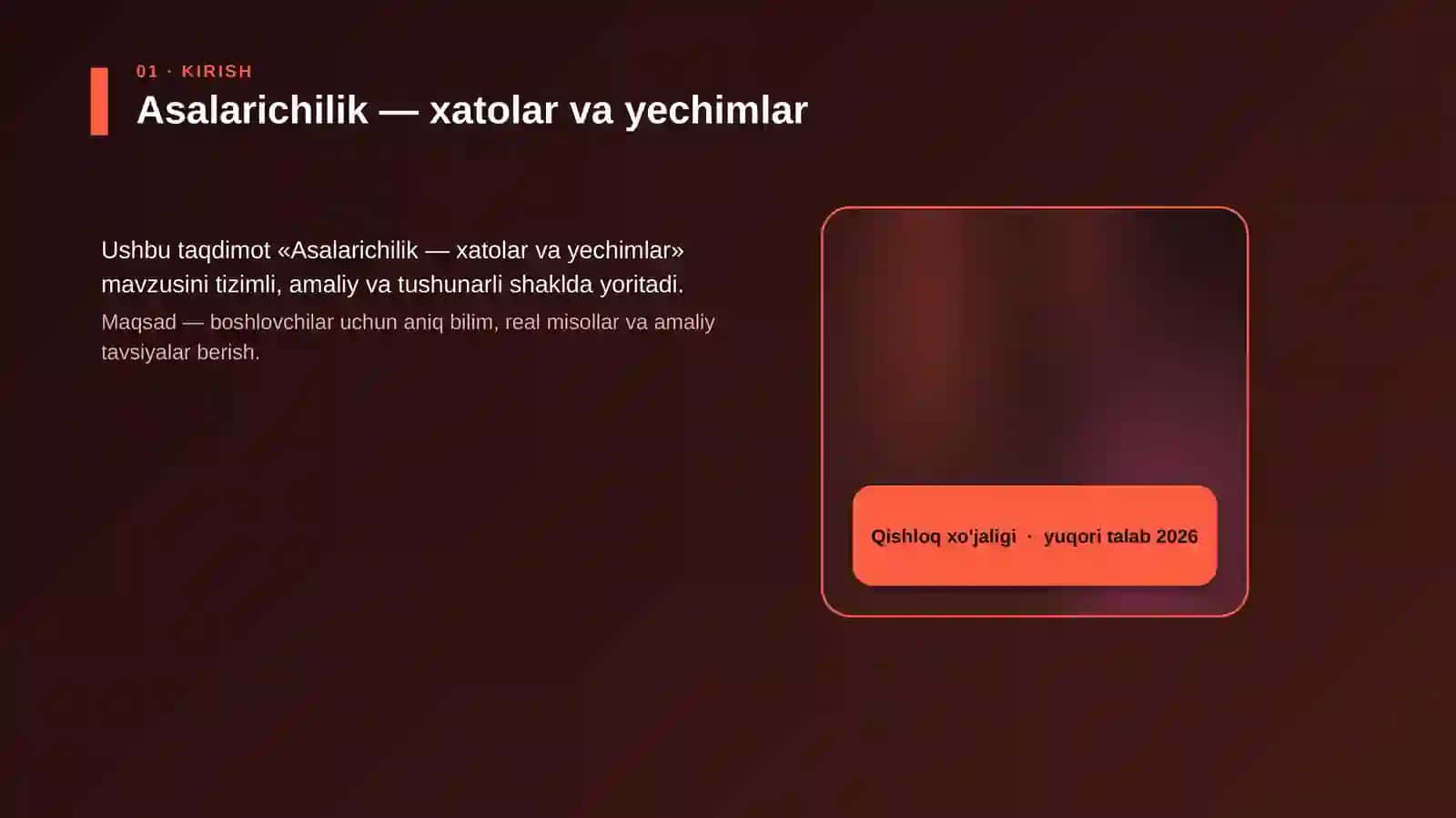 Asalarichilik — xatolar va yechimlar 4