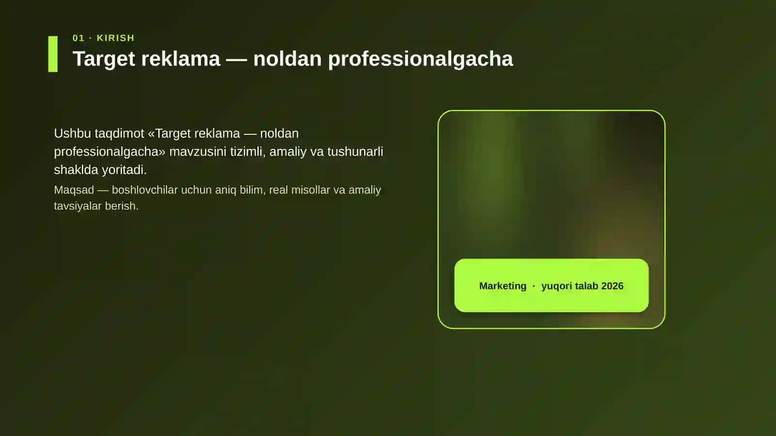Target reklama — noldan professionalgacha 4