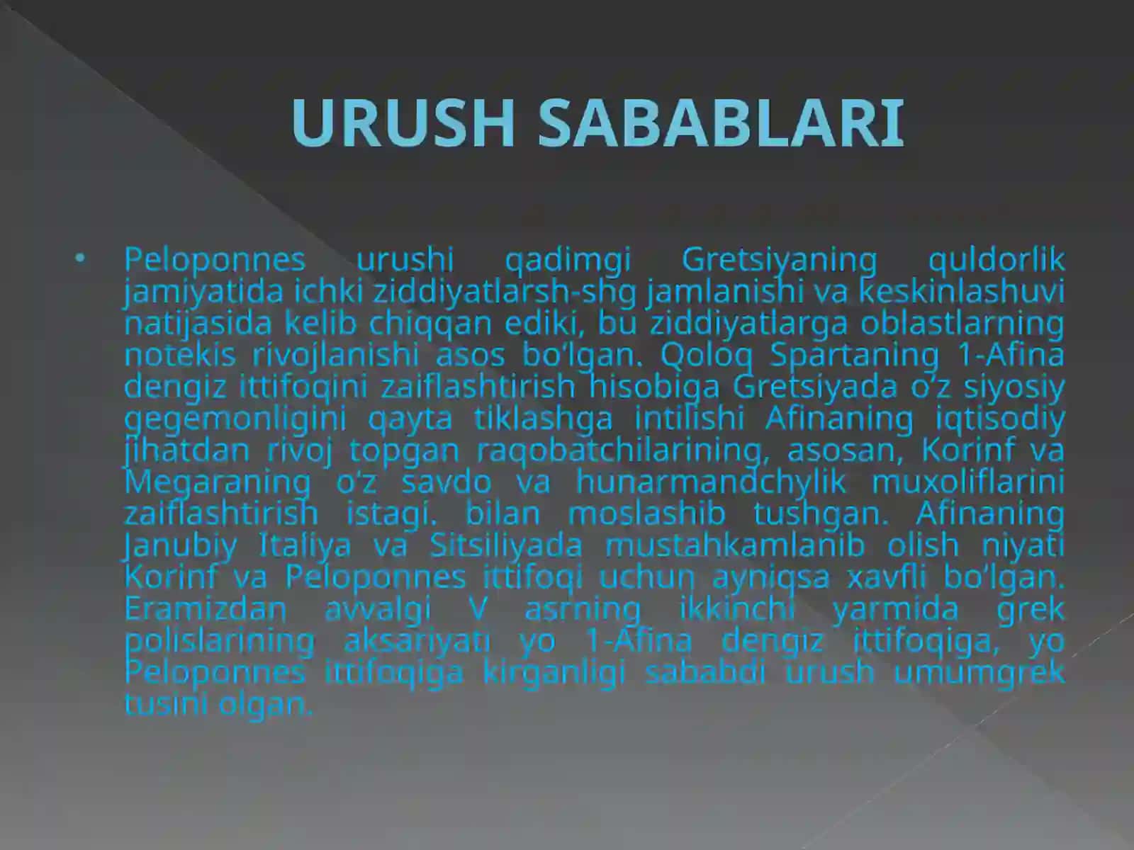 Peleponnes urushlari 4