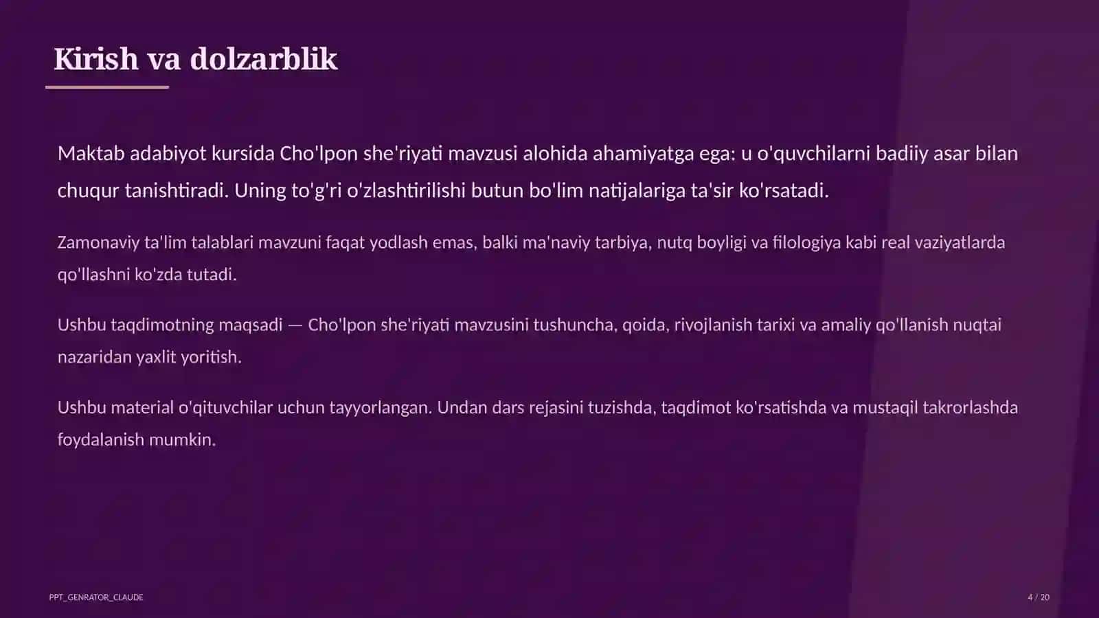 Cho'lpon she'riyati (7-sinf) 4