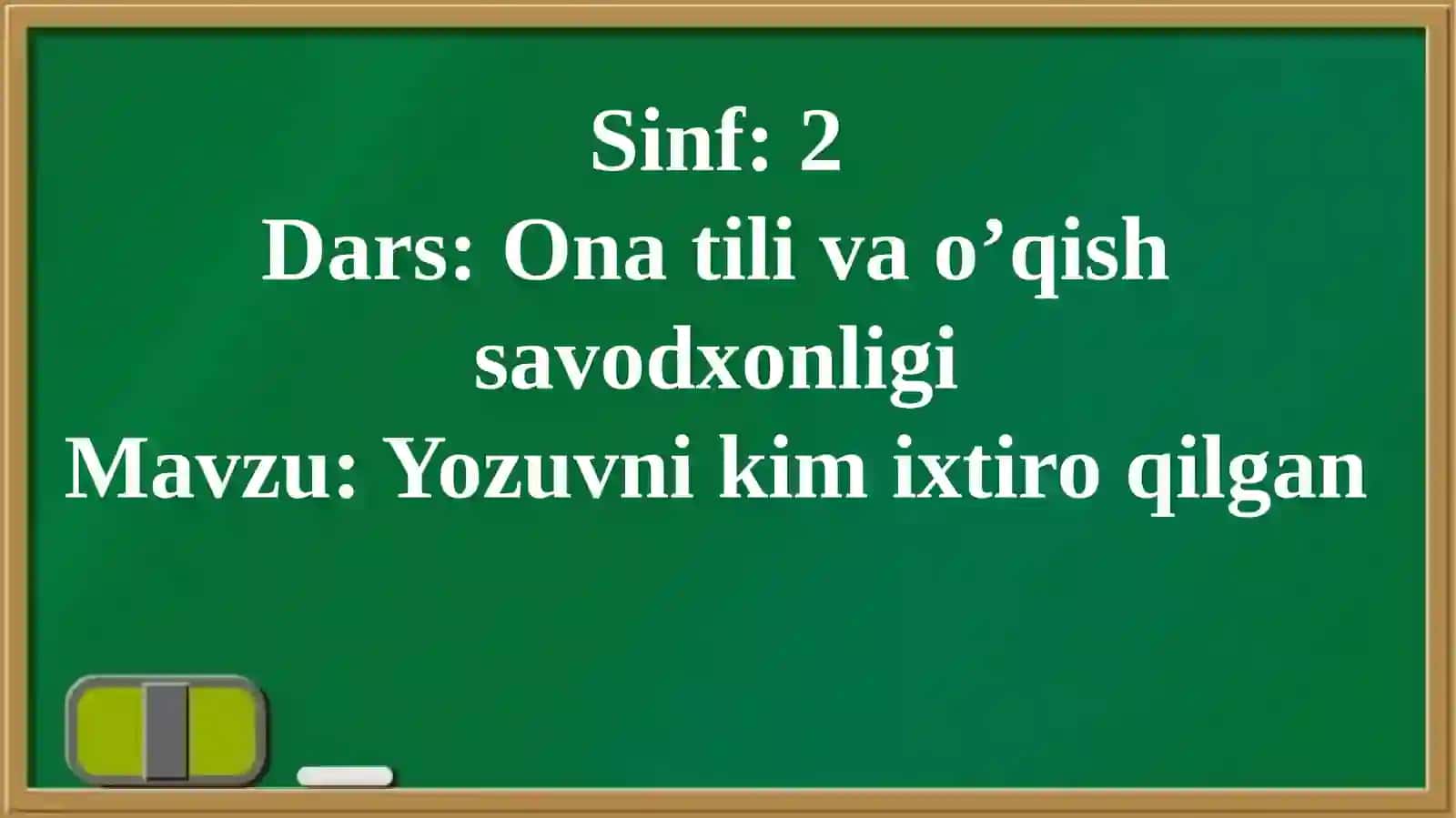 Yozuvniki mixtiroqilgan 4