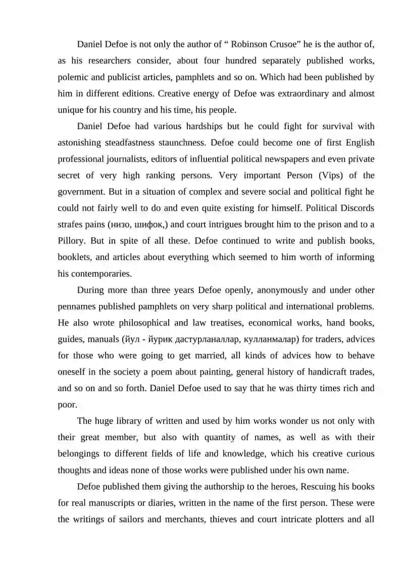 DANIEL DEFOE’S “ROBINSON CRUSOE” 4