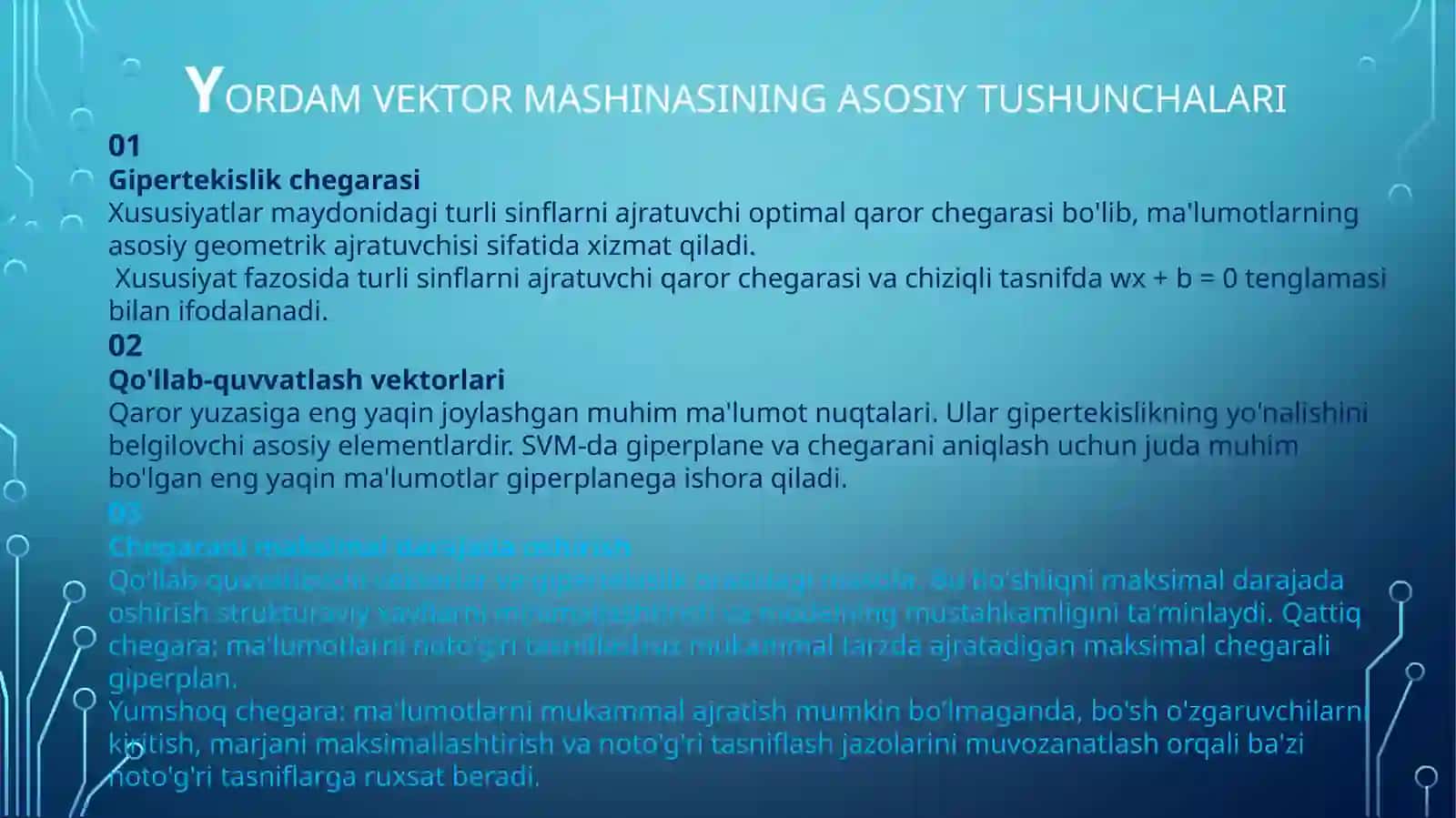 SVM-(support vector machine) 4