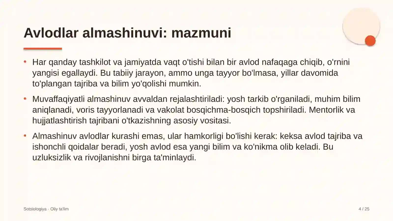 Parrandachilik fabrikalarida avlodlar almashinuvi 4
