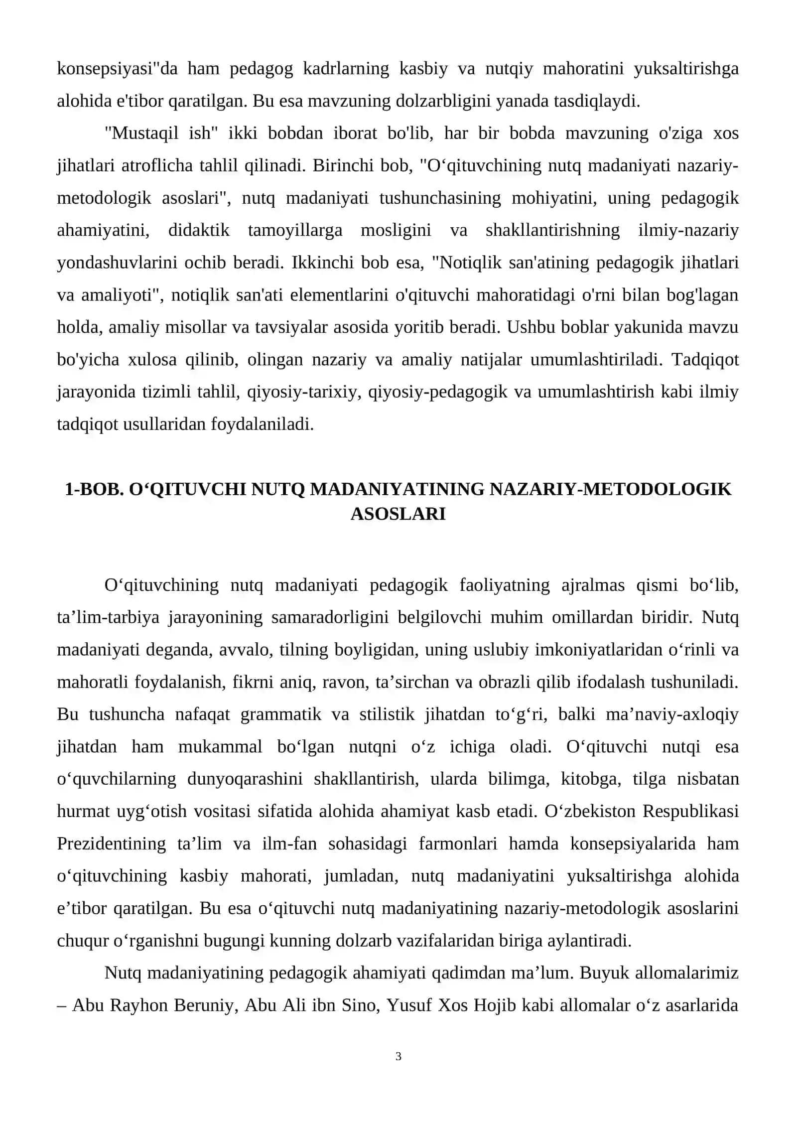 Oʻqituvchining nutq madaniyati va notiqlik san'ati 4