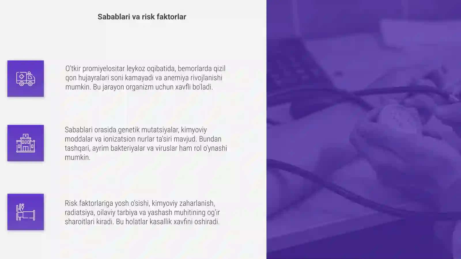 O'tkir promiyelositar leykoz 4