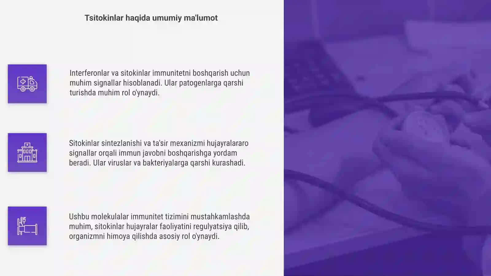 Interferon va tsitokinlar, sintezlanishi, ta'sir mexanizmi 4