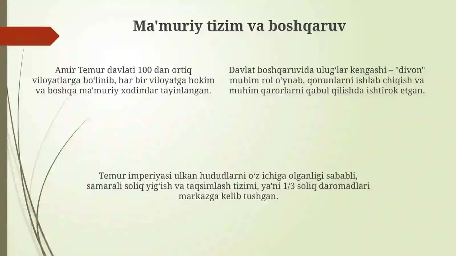 Amir Temur davlati 4