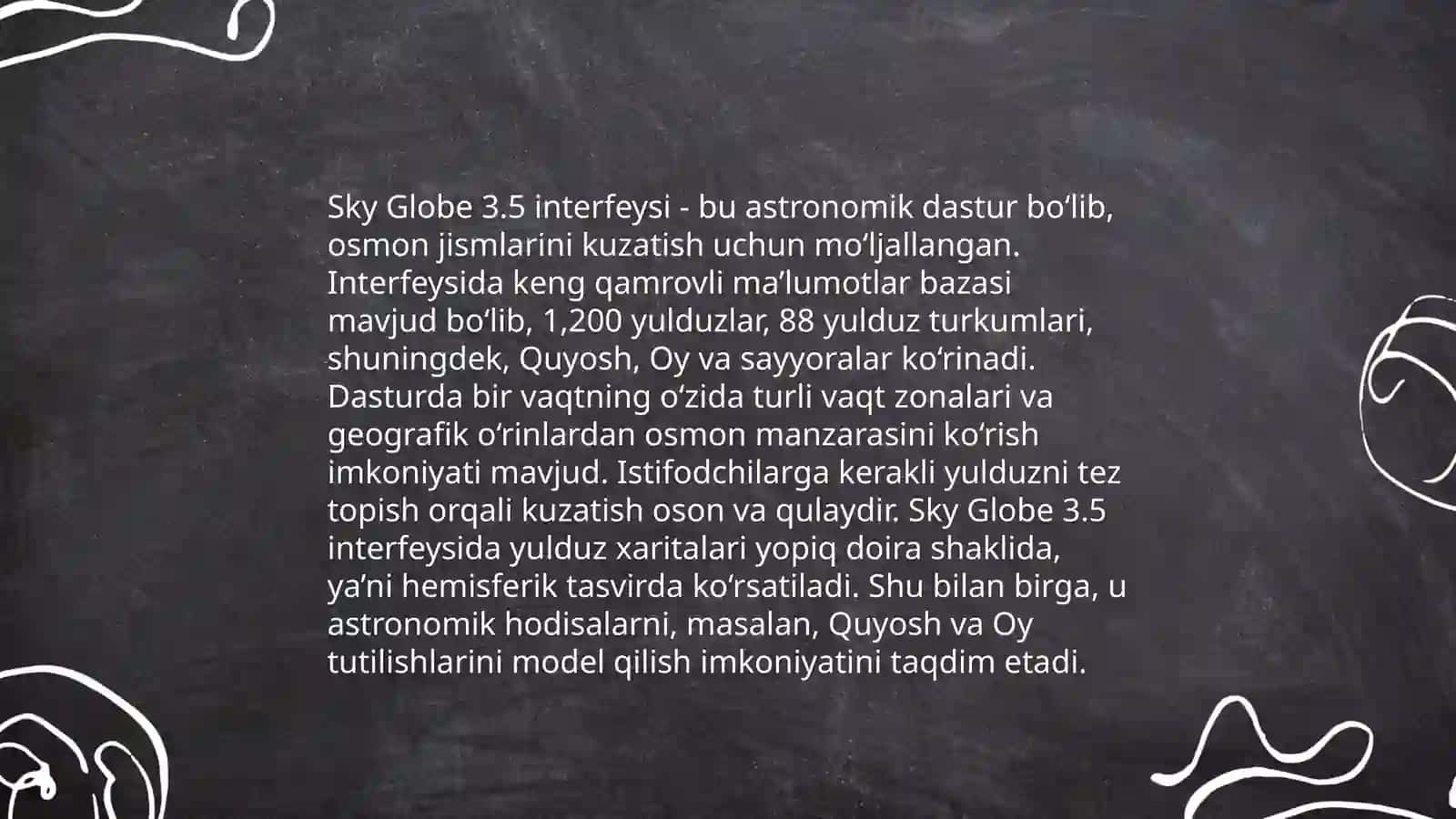 Sky Globe 3.5 4
