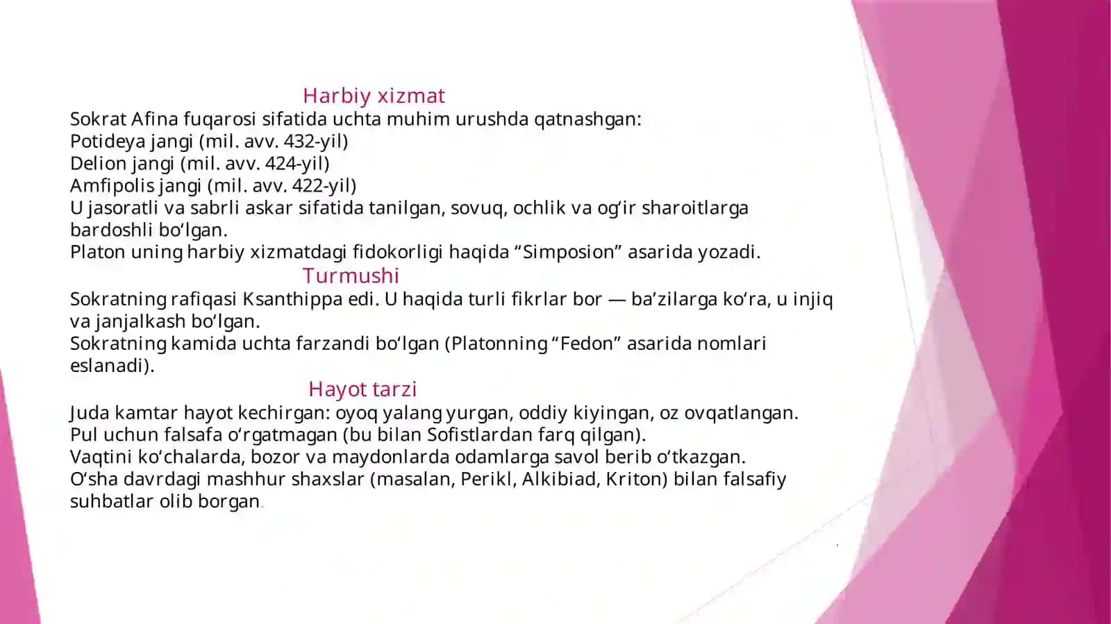G`arb falsafasi mutafakkirlari 4