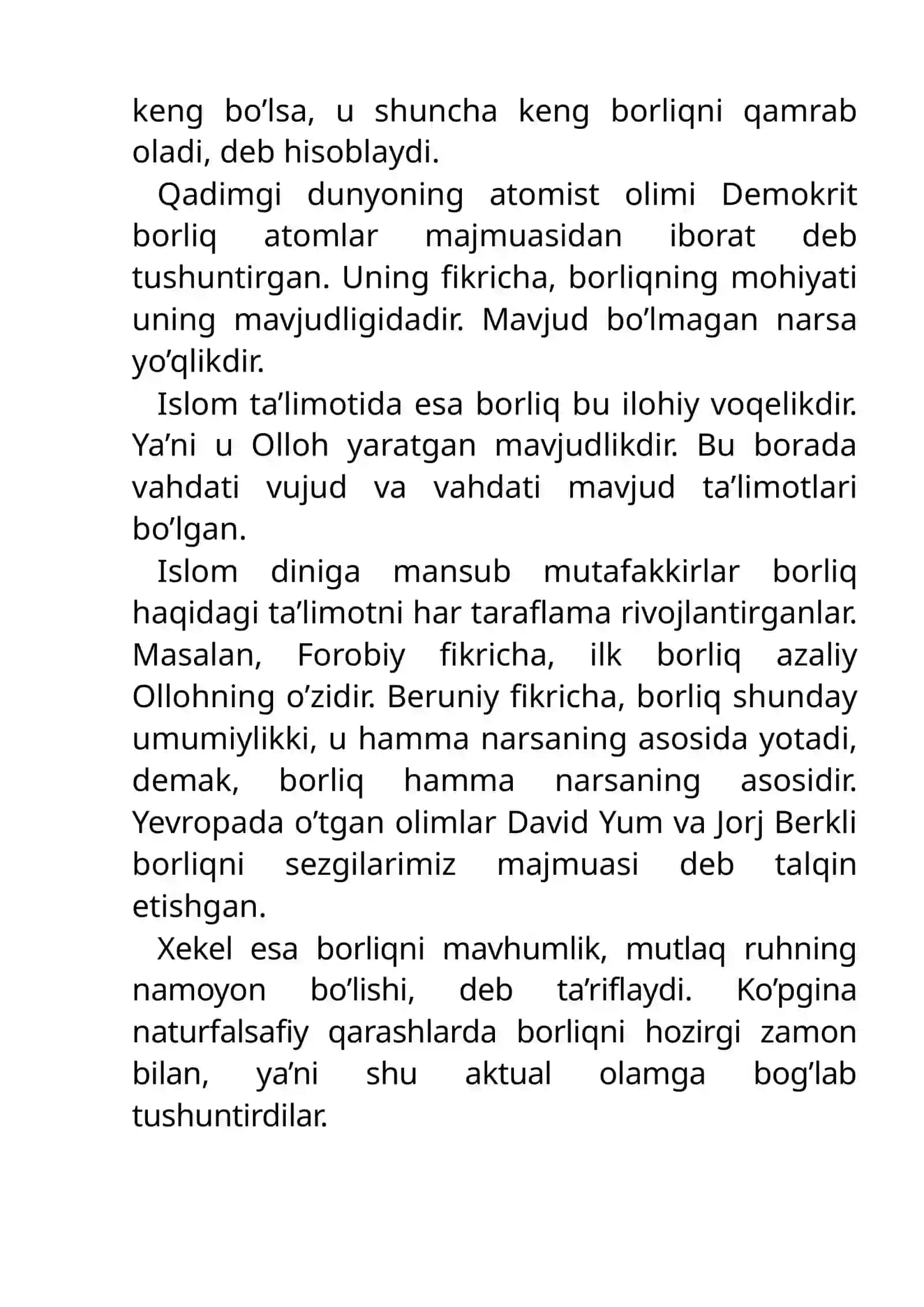 Borliq falsafasi 4