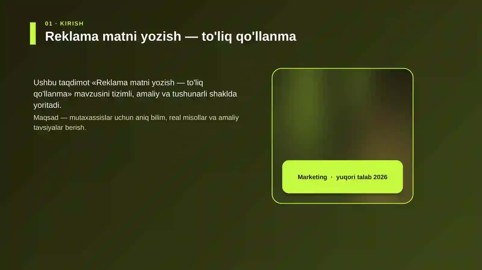 Reklama matni yozish — to'liq qo'llanma 4