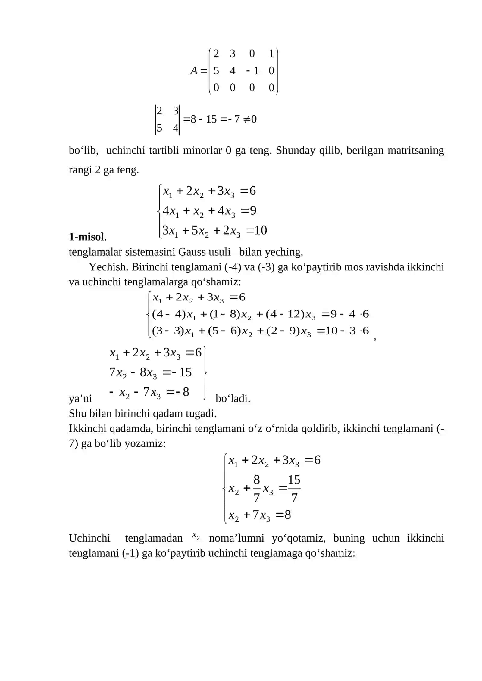 Amaliy matematika sesiya savollari 4