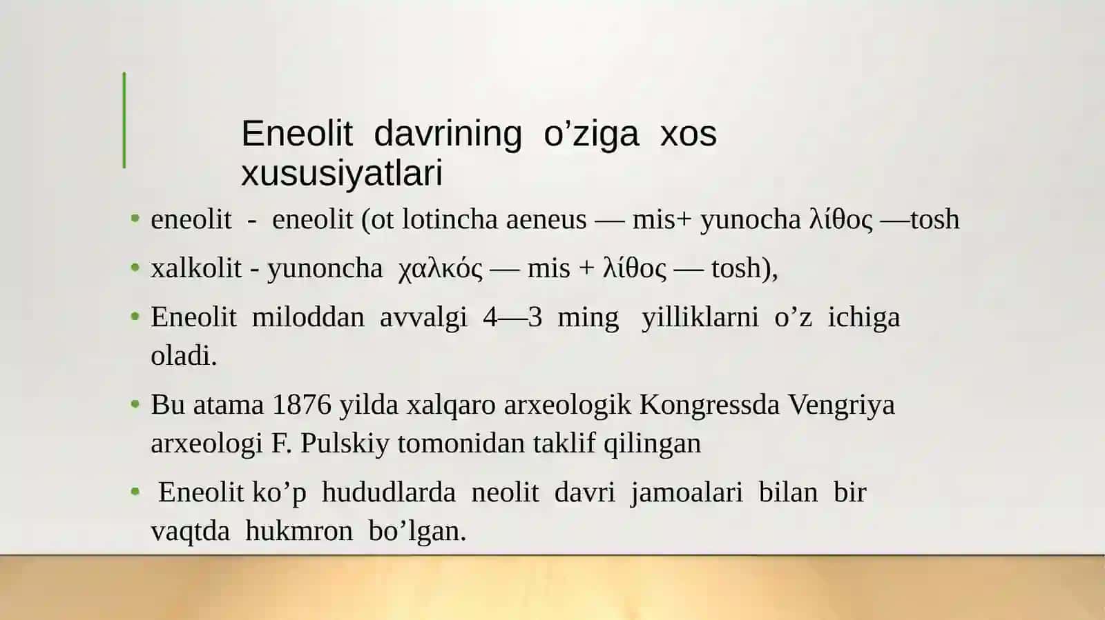 Eneolit davri va uning yodgorliklari 4