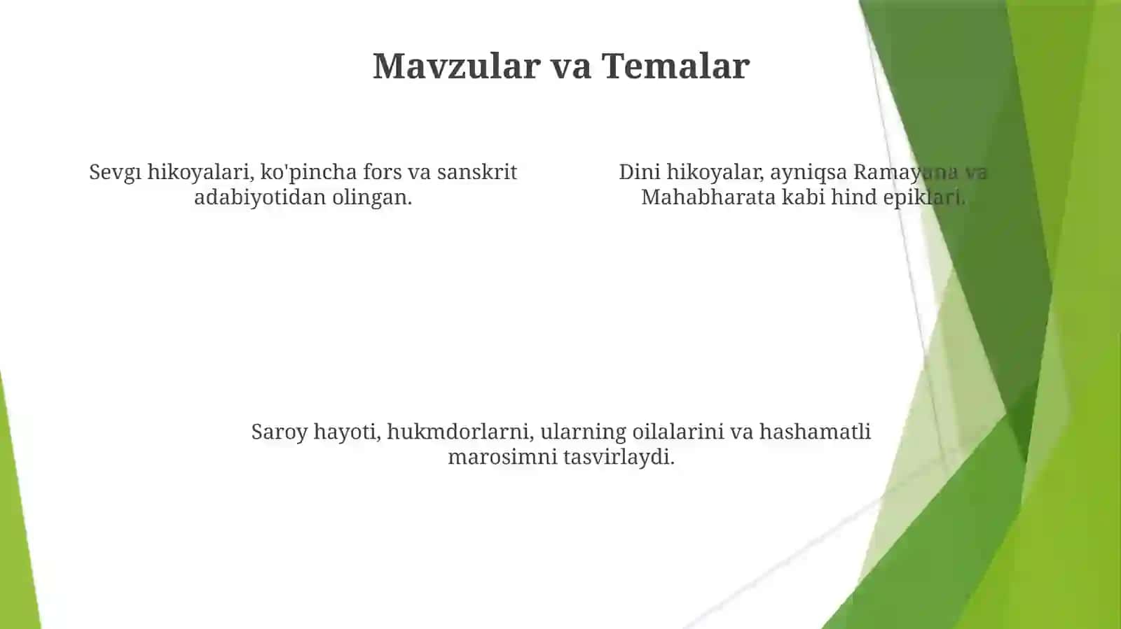 Хиндистонминуатураси 4