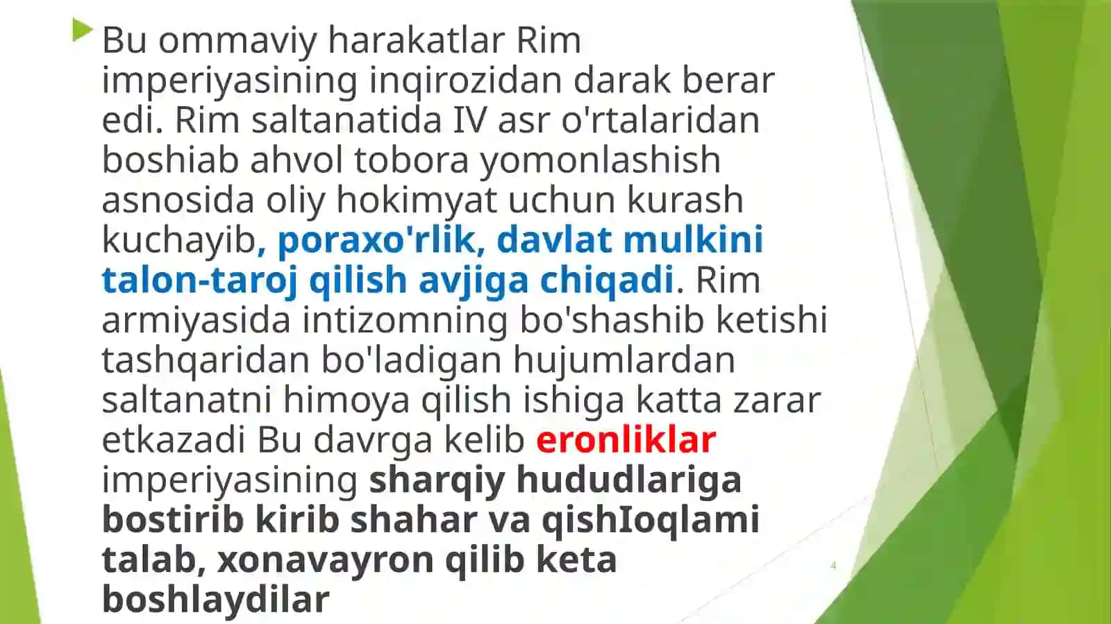 G’arbiy Rim imperiyasining qulashi tarixi 4