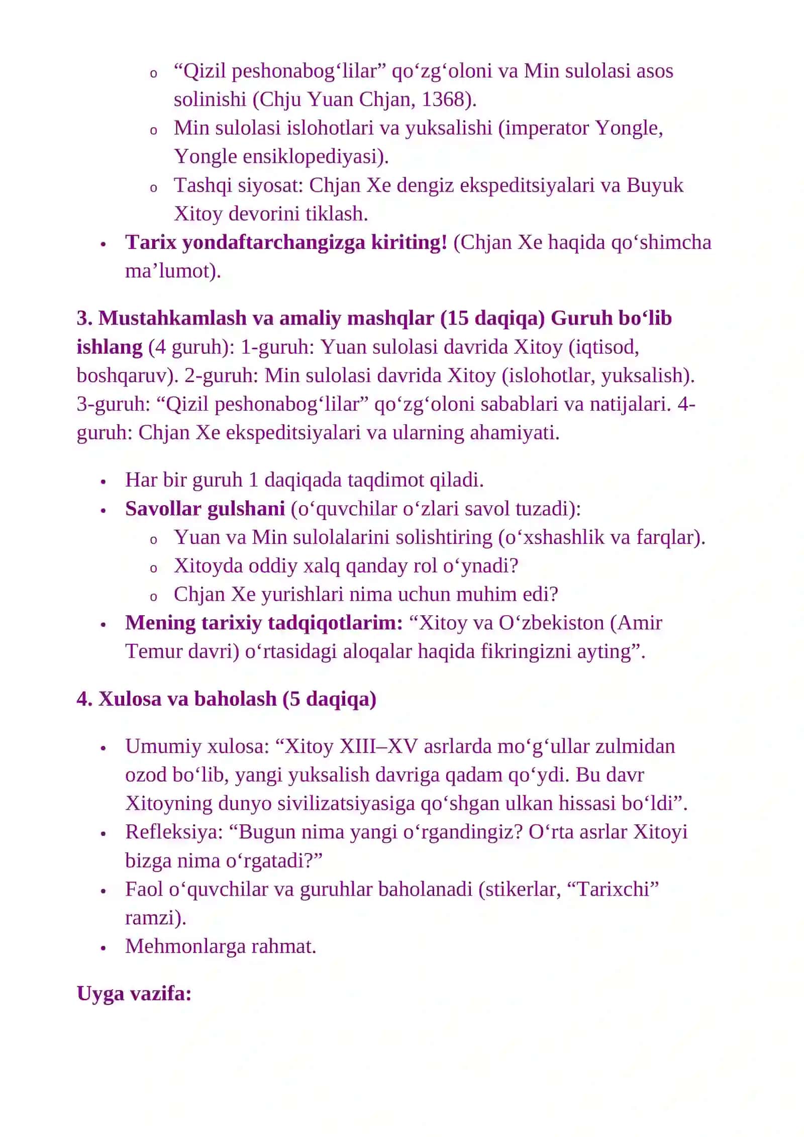 Oʻrta asrlarda Xitoy 4