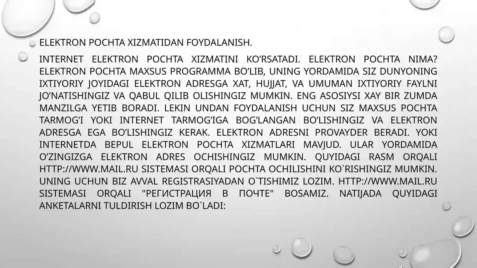 Elektronpochta 4