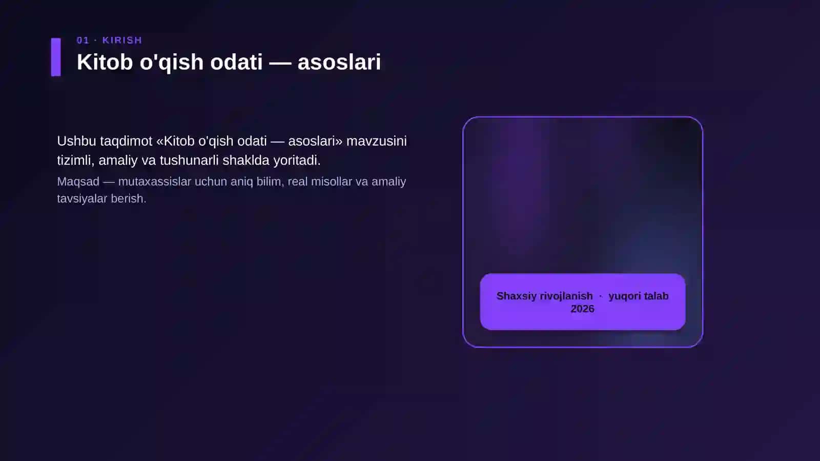 Kitob o'qish odati — asoslari 4