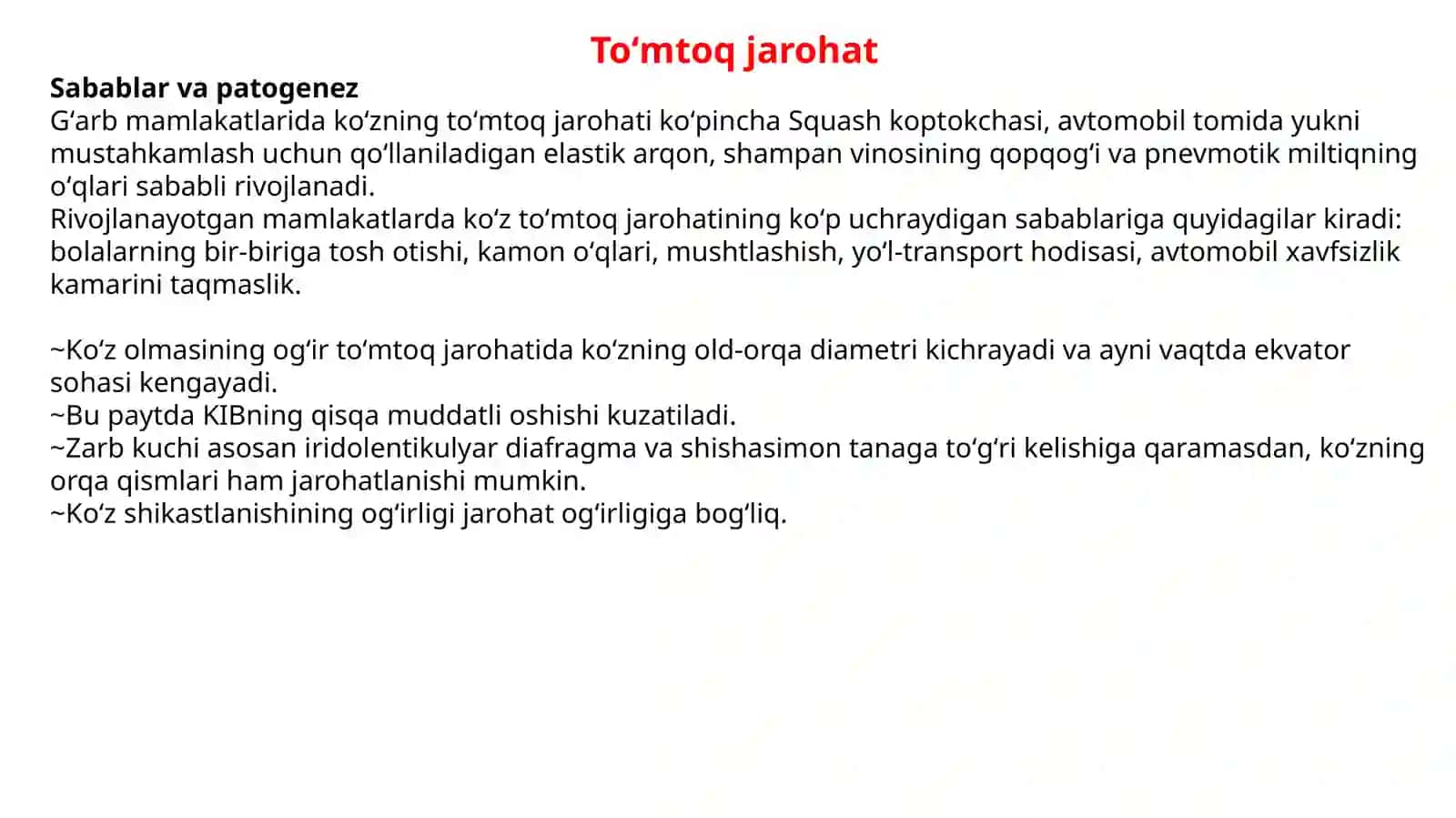Ko`rish organlari oftalmologik tekshiruv usullari 4